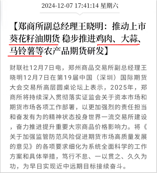 圖片3